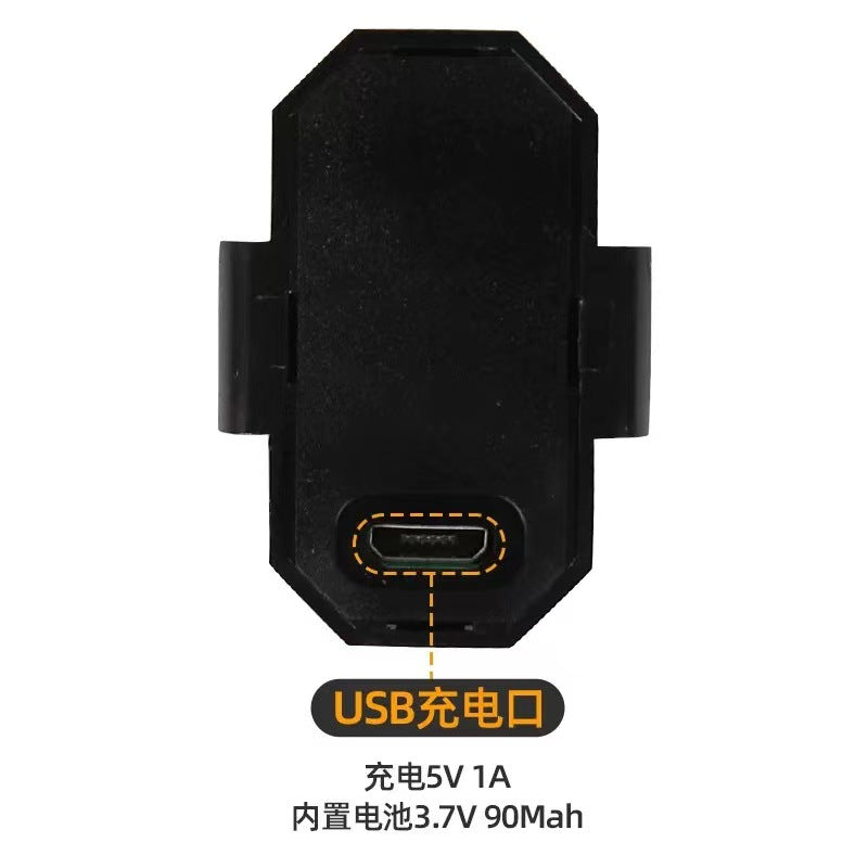 Rechargeable Flashing Tail Light