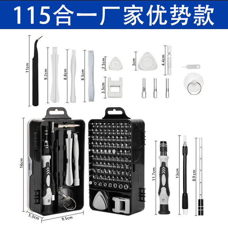 Multi-functional Precision Screwdriver Kit